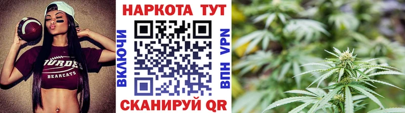 Наркошоп Южно-Сухокумск ГАШ  Alpha PVP  Меф мяу мяу  Марихуана 