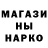 Кетамин VHQ Andrey Norenkov
