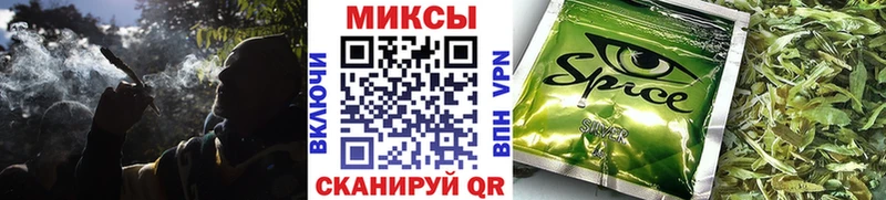 БУТИРАТ GHB  Южно-Сухокумск 