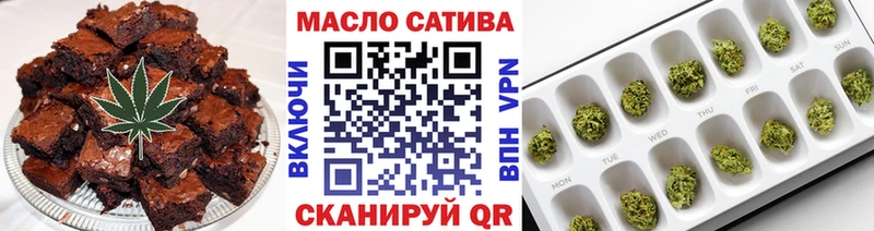 Cannafood марихуана  купить наркоту  Южно-Сухокумск 