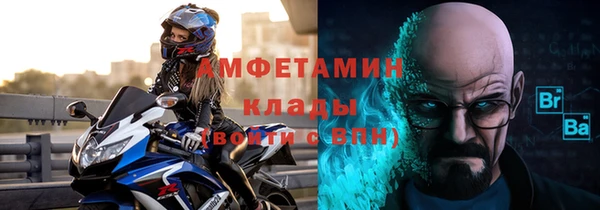 экстази Алексин