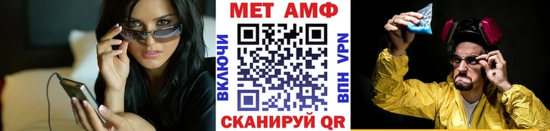 kraken ТОР  Южно-Сухокумск  Метамфетамин пудра 