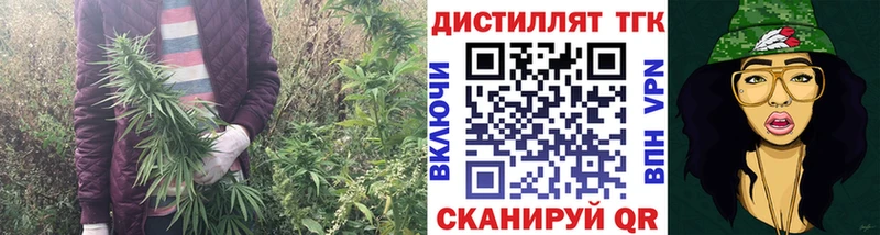 Дистиллят ТГК жижа  Южно-Сухокумск 