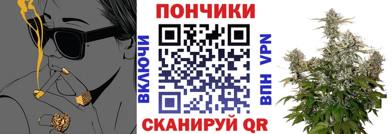 Марихуана марихуана  Южно-Сухокумск 